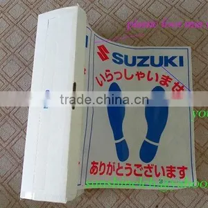 Printable Auto Plastic Anti-slip Floor Mat thumbnail-1