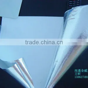 Aluminum Foil Coated Vapor Barrier thumbnail-1