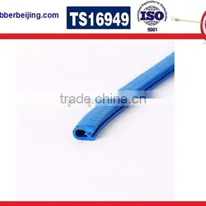 Wholesale U Shape Edge Trim thumbnail-3