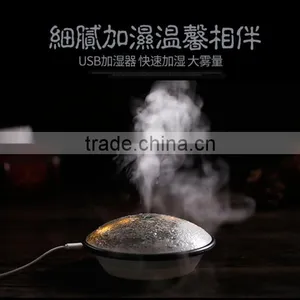 2017 Latest Cool Mist Moon Air Humidifier, USB Rechargeable Decorative Night Light Moon Mist Humidifer thumbnail-1
