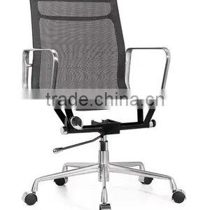 Office Furniture Office Chair 3403 thumbnail-3