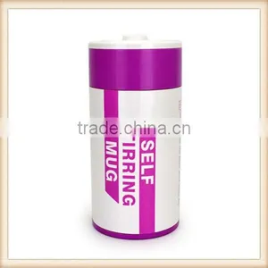 New Battery 10oz Auto Mixing Travel Coffee Cup Stainless Lazy Self Stirring Mugs thumbnail-1