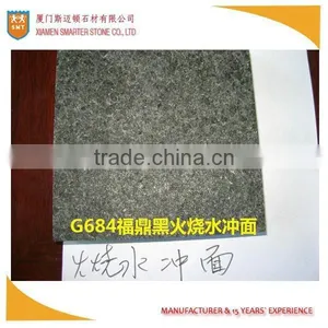 Flamed Water Jet G684 Cut to Size Tile for Outdoor thumbnail-1