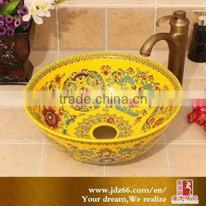 China Royal Household Yellow Color Small Wash Basin for Good Decoration thumbnail-1