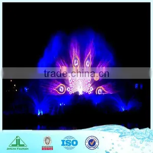 Water Screen Movie Fountain, Built in Lake thumbnail-1
