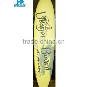 2015 Fashion Soft Surfboard Made in China- Water Sport Equipment thumbnail-1