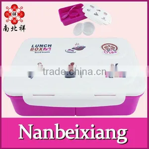 3 Compartment Plastic Food Container Tiffin Lunch Box With Soup Bowl thumbnail-1