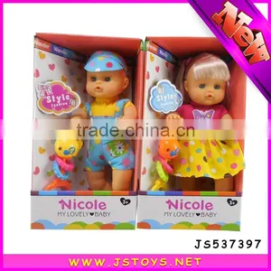 High Quanlity Electronic Baby Dolls From China thumbnail-1