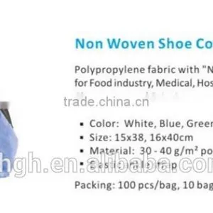 Non Woven Shoe Cover (manufacturer in CHINA),2015 Disposable Non Woven Blue Non-Skid Shoe Cover for Sale thumbnail-4