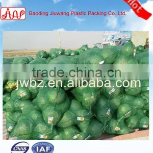 Plastic PP Vegetable Mesh Bags 50x80cm 35g thumbnail-1
