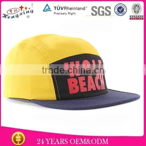 Corona 5 Panel Hat/Print Logo 5 Paenl Hat /Design Your Own 5 Panel Hats thumbnail-1