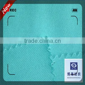 Tiffany Blue Denim Fabric of Wrinkle Free Cotton Fabric thumbnail-1