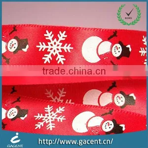 25mm Wide Popular New Arrival Satin Ribbon Roll thumbnail-3