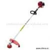 Sell Gas Brush Cutter thumbnail-1