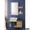 Sell Bathroom Cabinet thumbnail-1