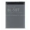 Nokia BL-5BT Battery With 800mAh Capacity thumbnail-1