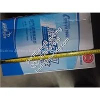 XCMG Parts ZL50G Air Filter 860113056 thumbnail-2