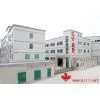 Shenzhen Hongye Factory company overview - view 1 thumbnail