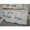 Super White Travertine Block13# thumbnail-1