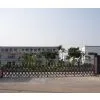 Caivi International(Holdings)Co.,Ltd. company overview - view 1 thumbnail