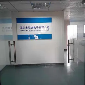 Victory-Way Electronic(Shenzhen)Co.,Ltd company overview - view 1 thumbnail