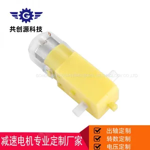 Toys Motor/plastic Gear Motor3V 6V 12V thumbnail-1