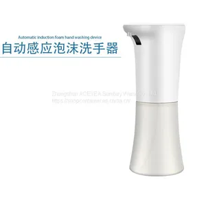 Commercial Soap Dispenser 300ml Plastic Material thumbnail-3