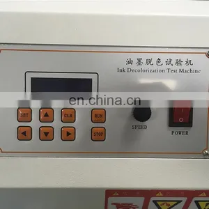 Ink Discoloration Testing Machine, Printing Ink Rub Durability Tester thumbnail-4