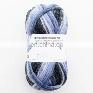 Wholesale Acrylic and Nylon Blend Worsted Weight Fancy Yarn for Knitting Scarf thumbnail-2