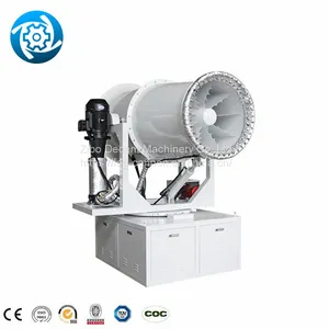 Nozzle For Fog Cannon Machine Industry Garden Fog Cannon Water 60M Fog Cannon thumbnail-3