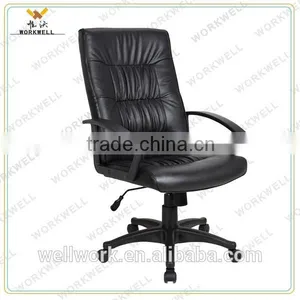 WorkWell Cheapest Price High Back pu or Leather Manager Office Chair thumbnail-1