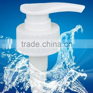 Plastic Pump for Hair Washing thumbnail-1