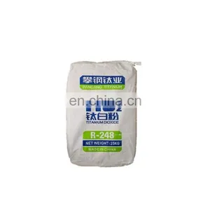 Titanium Dioxide R298 Multi-purpose Titanium Dioxide Rutile Tio2 Cas No.:13643-67-7 thumbnail-4