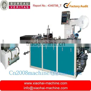 Automatic Disposable Jelly Cup Thermoforming Machine thumbnail-1