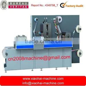 ZM-320 Rotary Label Die Cutting Machine thumbnail-1