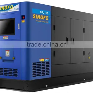 96KW SILENT TYPE SINGFO DIESEL GENERATOR SET thumbnail-2