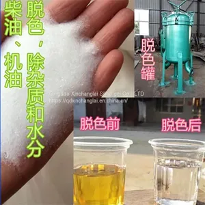 Silica Gel Oil Bleaching Decolorizing ≤0.5mm Adsorbent Diesel Decolorization Sand thumbnail-2