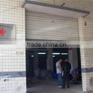 Chongqing Haodong Technology Co., Ltd. company overview - view 2 thumbnail
