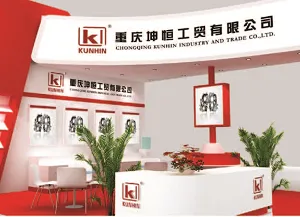 Chongqing Kunhin Industry And Trade Co.,ltd company overview - view 1 thumbnail