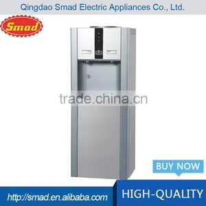 High Quality Modern Water Dispenser thumbnail-1