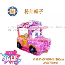 Guangdong Zhongshan Tai Le Play Children's Indoor and Outdoor Video Games Coin-operated Self-service Rocking Car Rocking Machine Glass Steel Game Screen Large Rocking Car Pink Hat thumbnail-1