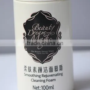 150ml Cylinder Plastic Bottle/cosmetic Bottle/pump/spray thumbnail-3