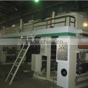 Dry-type Air Cylinder Laminating Machine thumbnail-2
