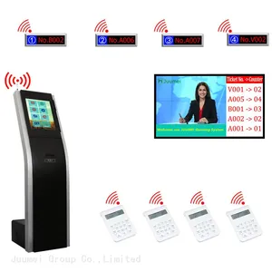17 Inch Juumei Banking Queue Management System Solution QK001 thumbnail-2