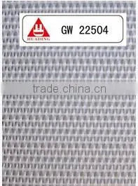 High Quality Polyester Dryer Felt for Paper Mills thumbnail-1