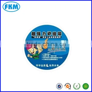 Food Label Stickers thumbnail-1