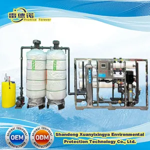RO Water Treatment System Manufacturing Plant, Food & Beverage Factory Stainless Steel Pure Water Filtration 6t thumbnail-1