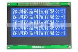 240128 Cog Dots Matrix Lcd Display Module thumbnail-1