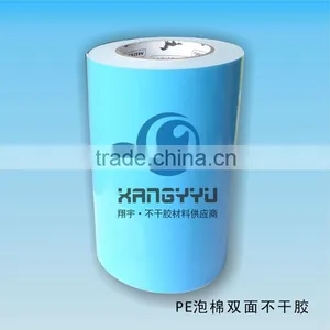 Double Sided Foam Tape thumbnail-3