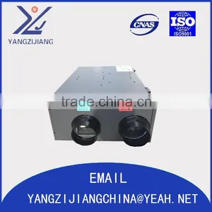 Indoor Ventilation System Fresh Air System With Air Heat Exchanger With Lower Price thumbnail-2